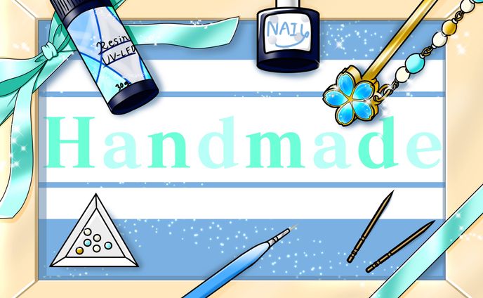 イラスト本表紙　ハンドメイド