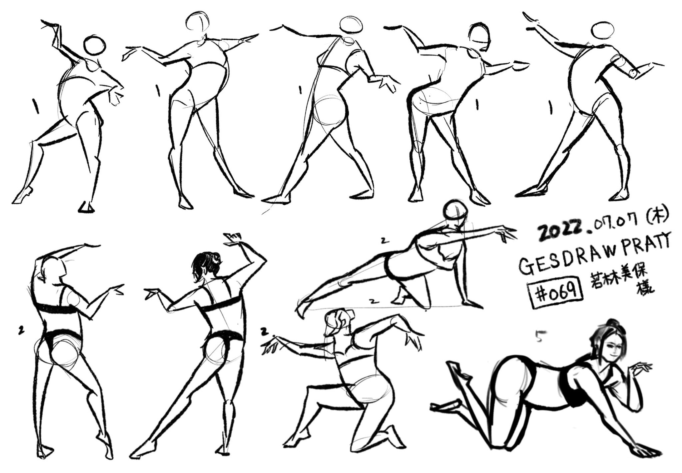 2022年 GESture DRAWing Party 下半期①-1