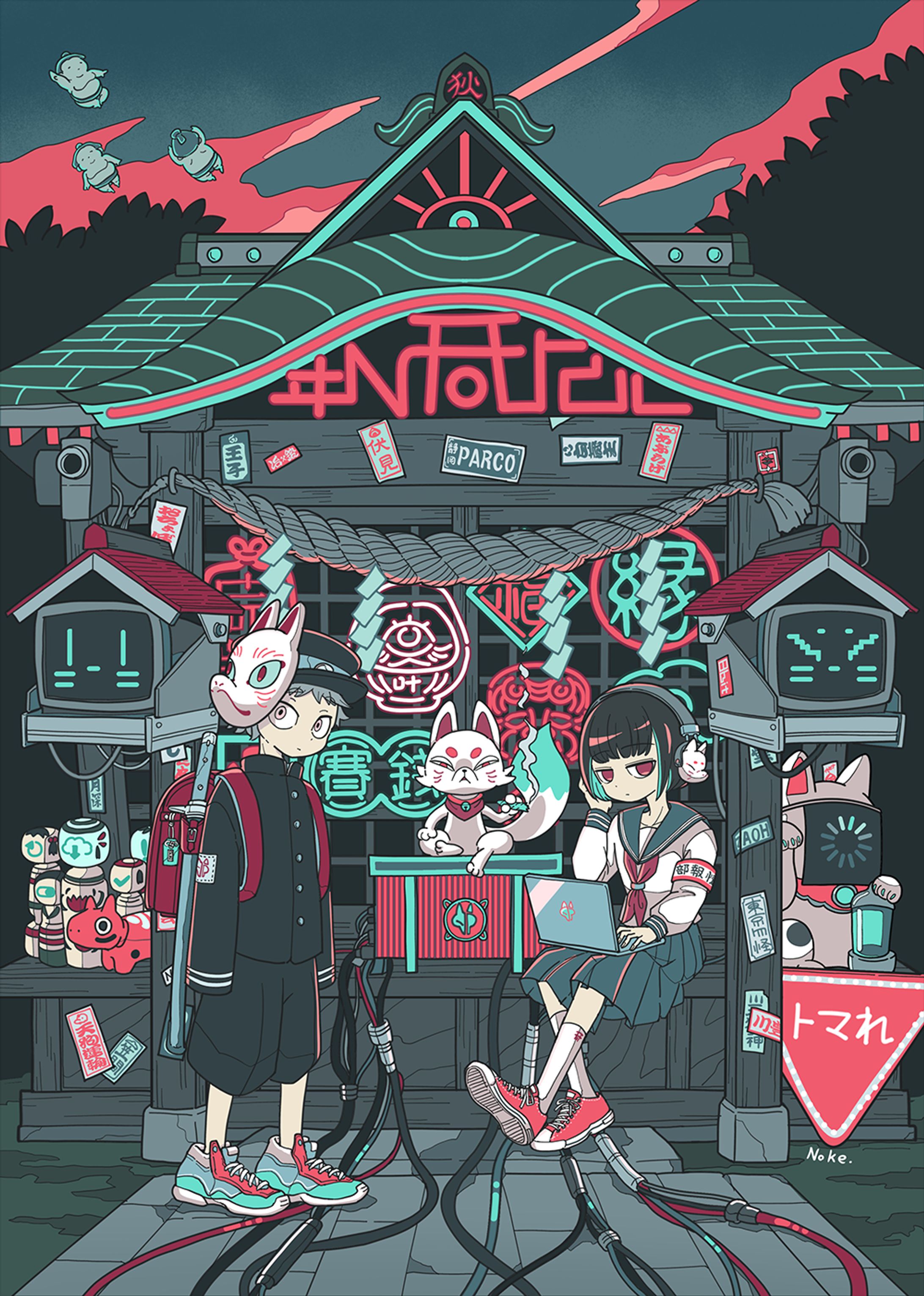 ゲーミングオヤシロ-1