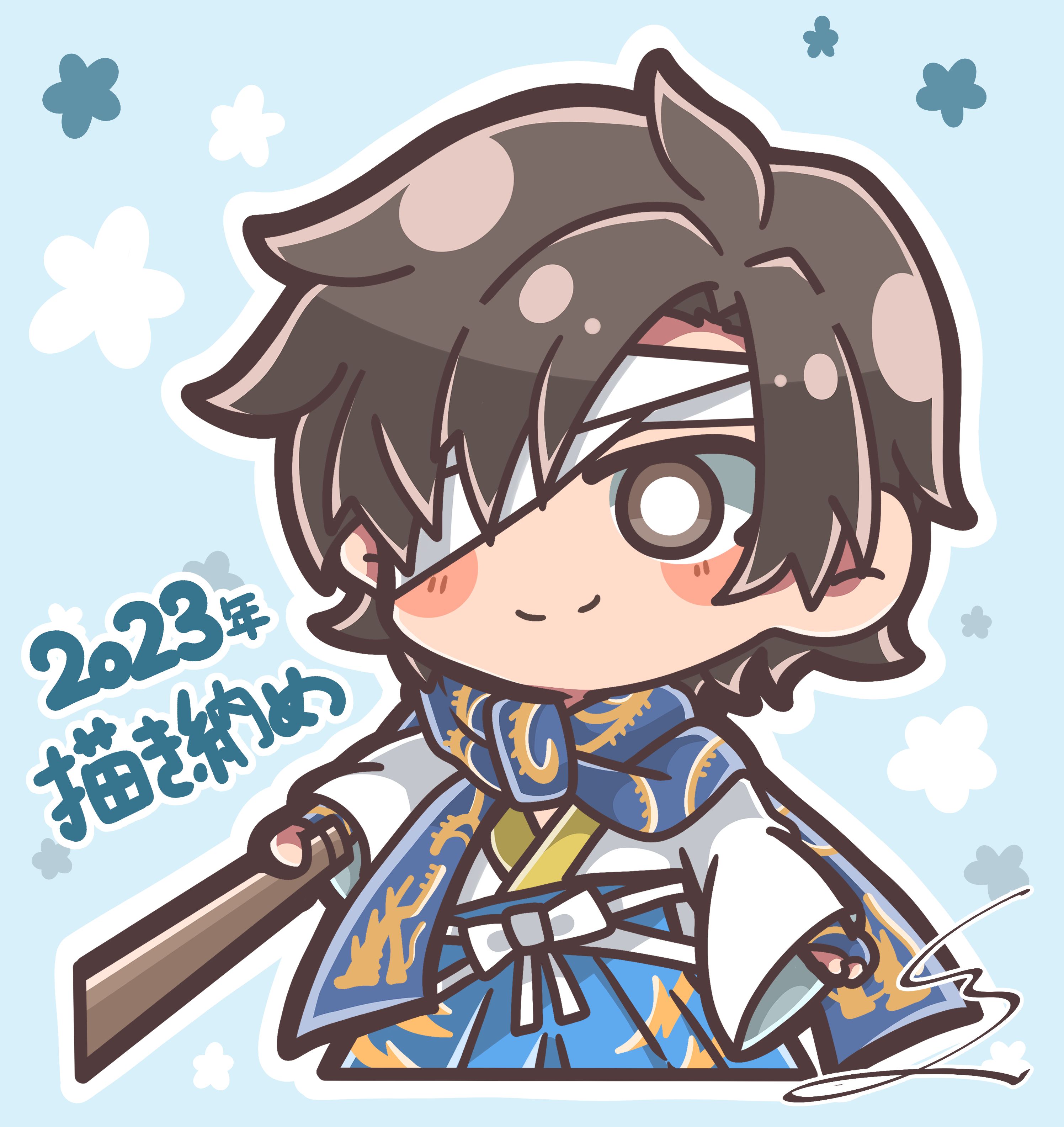 FA】戦国BASARAより 梵天丸