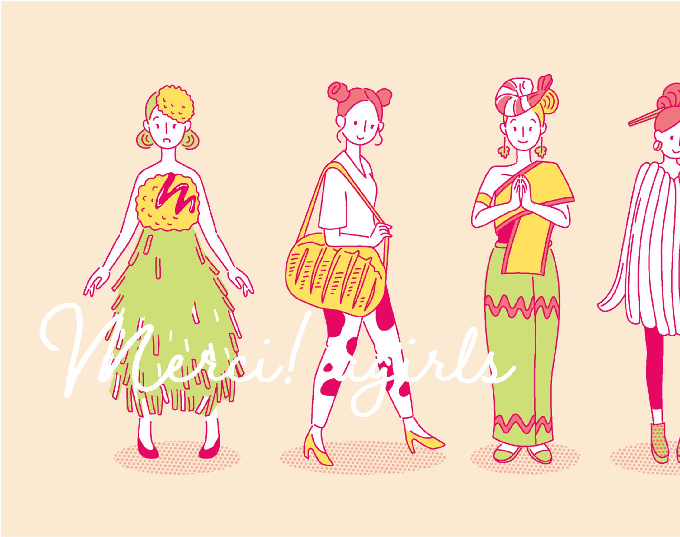 Merci! a girls -1
