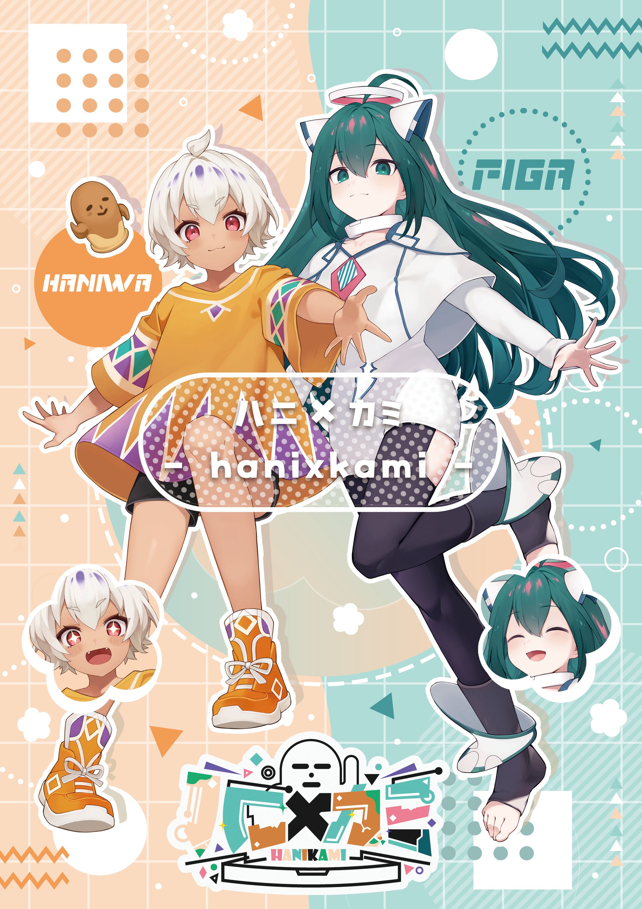 雑誌掲載用デザイン-1