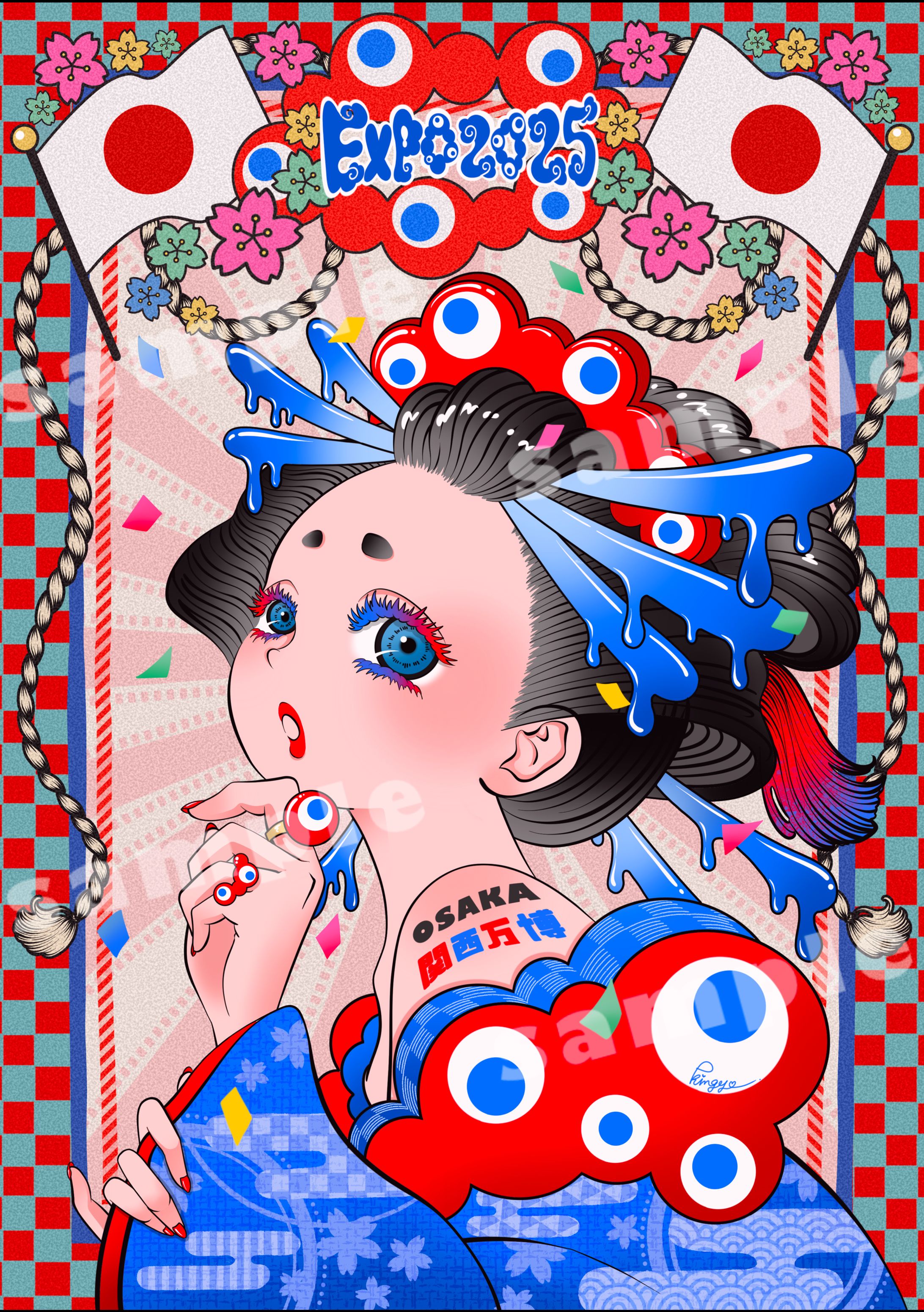 作品集(和風)-1