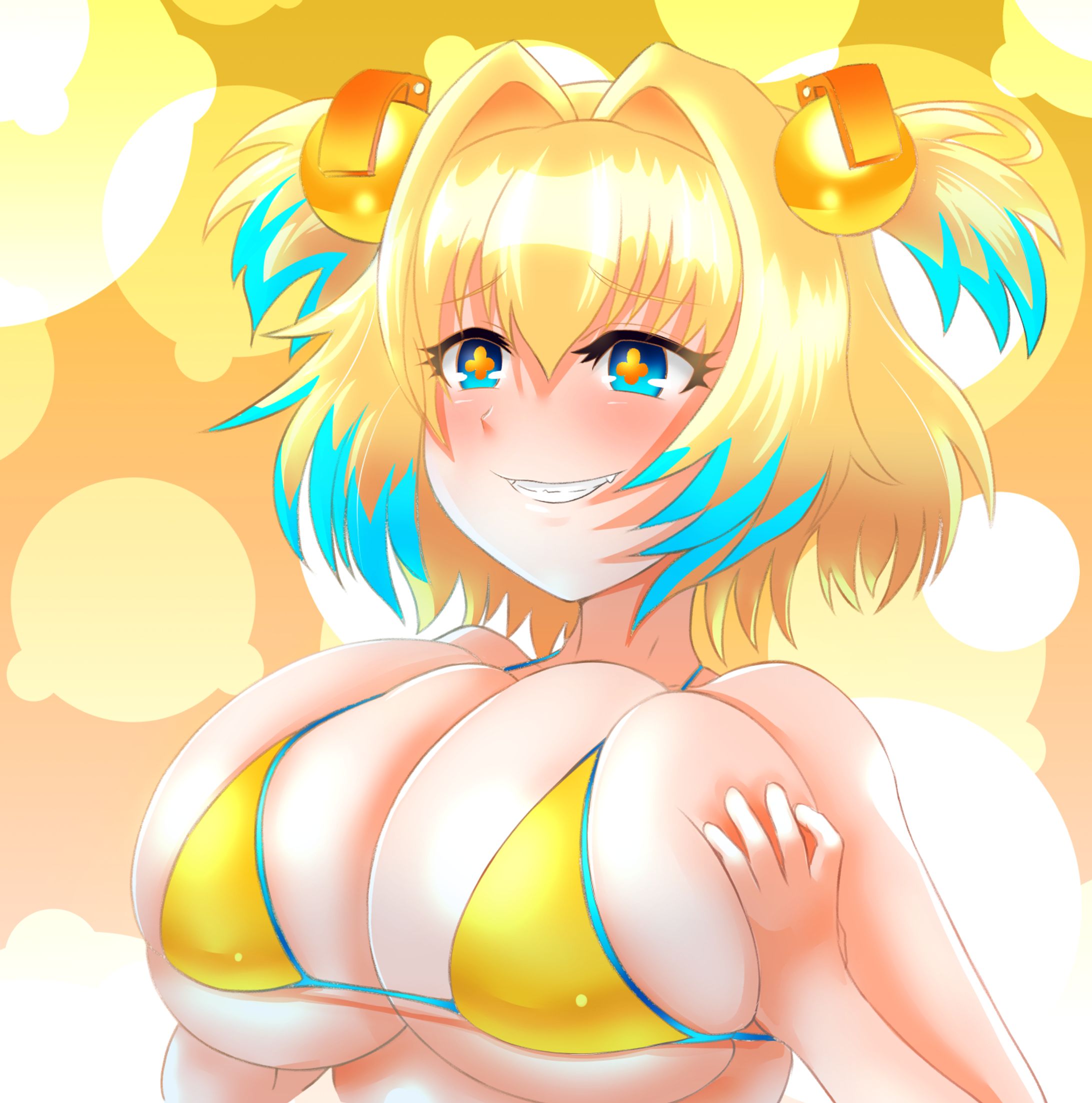パイン-1
