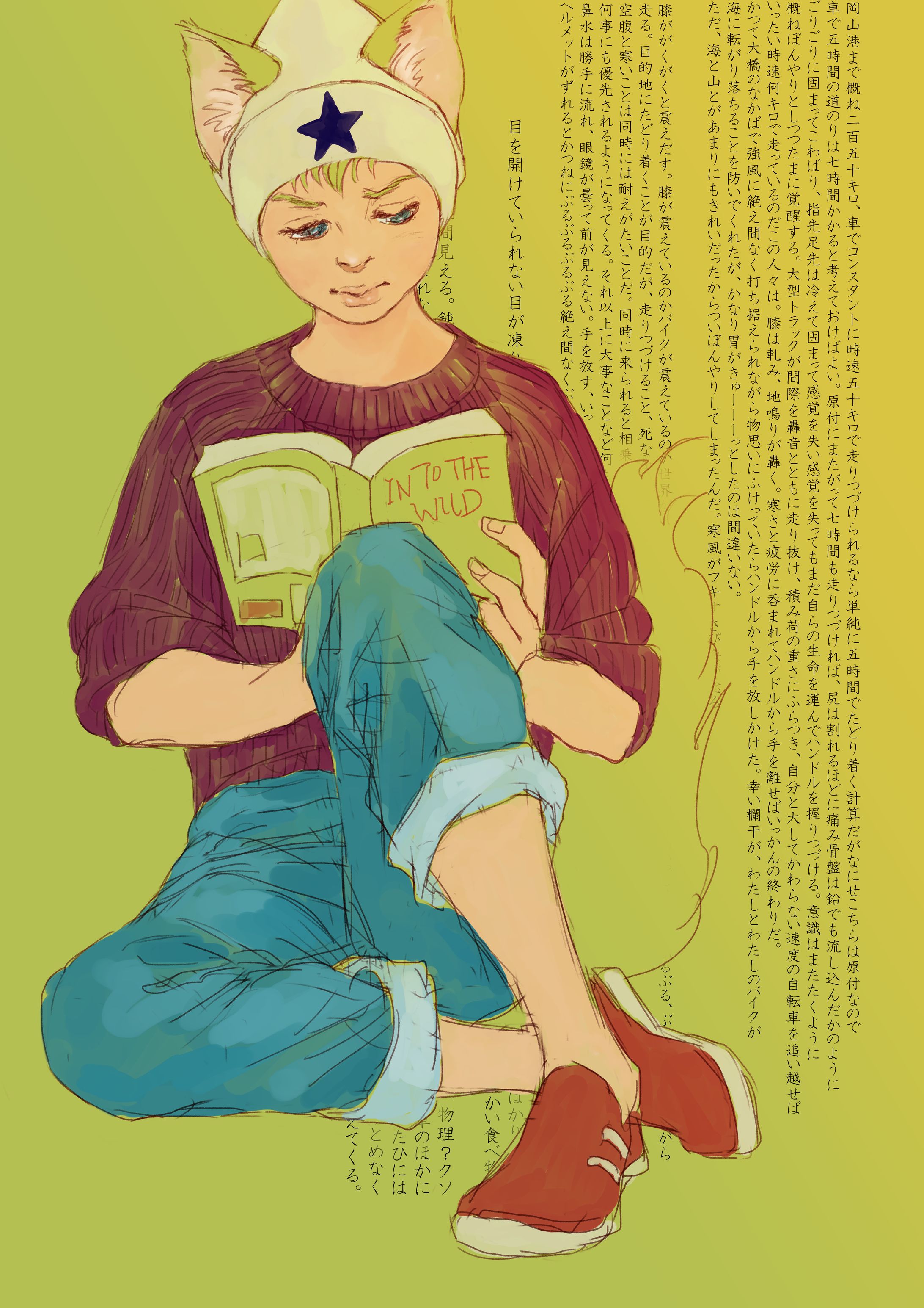 読書-1