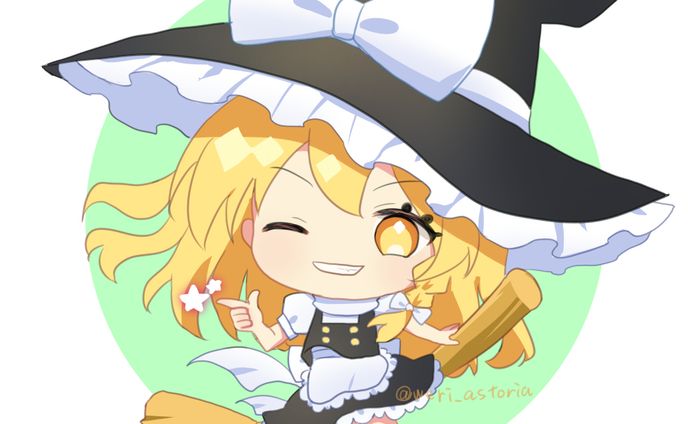魔理沙