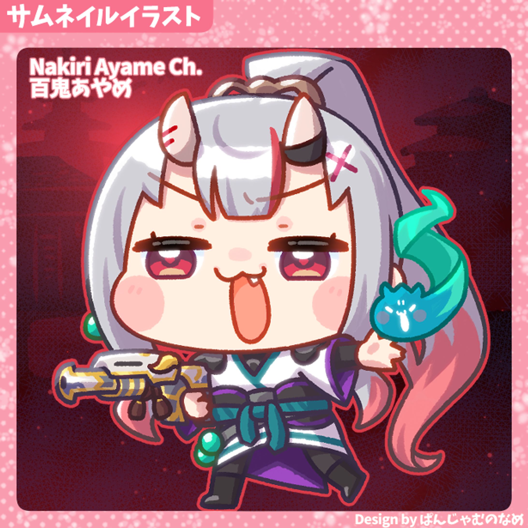 ホロライブ所属 百鬼あやめ様 サムネイル用イラスト-1