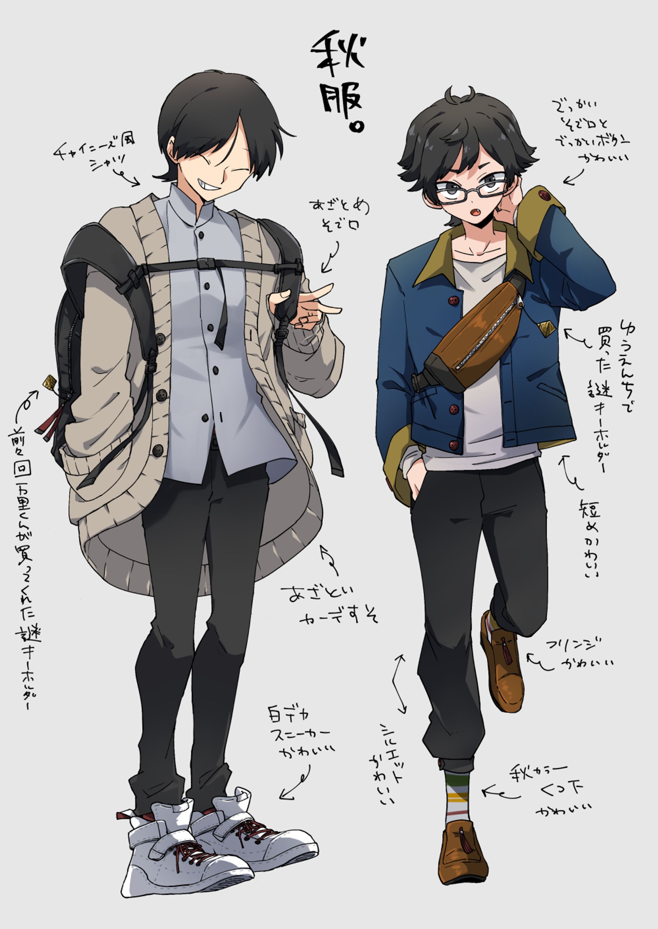 2023/10/14-TRPG立ち絵-1