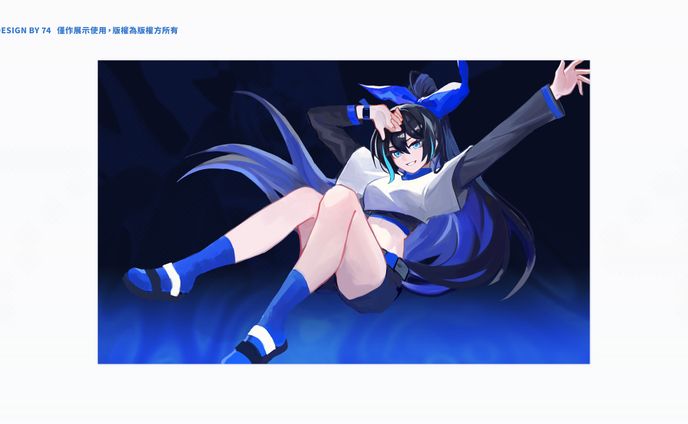 4G娘-插圖