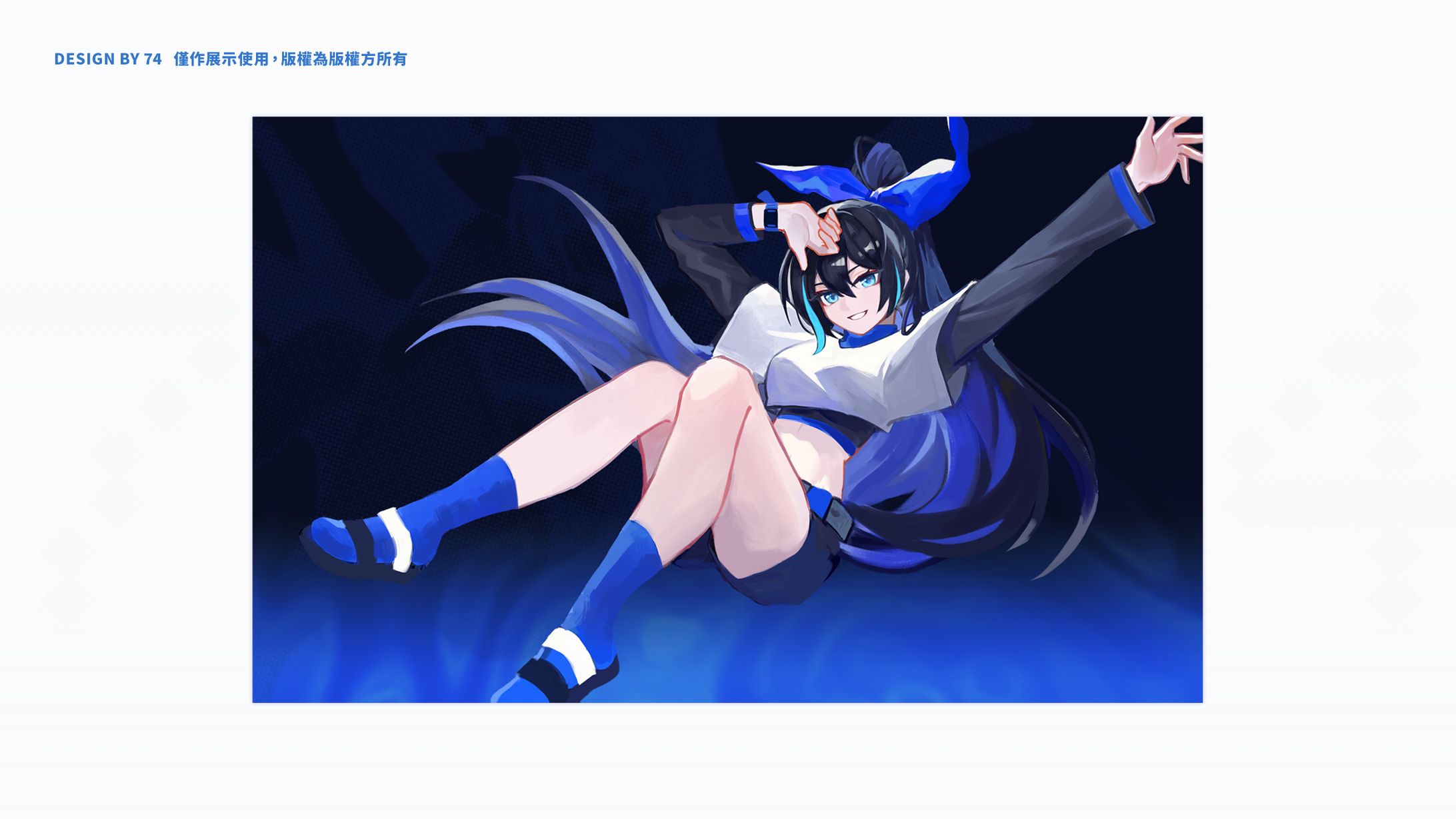 4G娘-插圖-1
