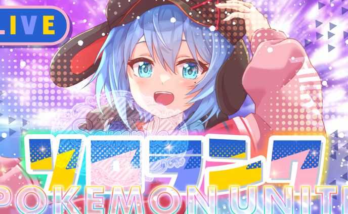⑅ ご依頼 ⑅ デザイン ⑅ 配信サムネイル ⑅