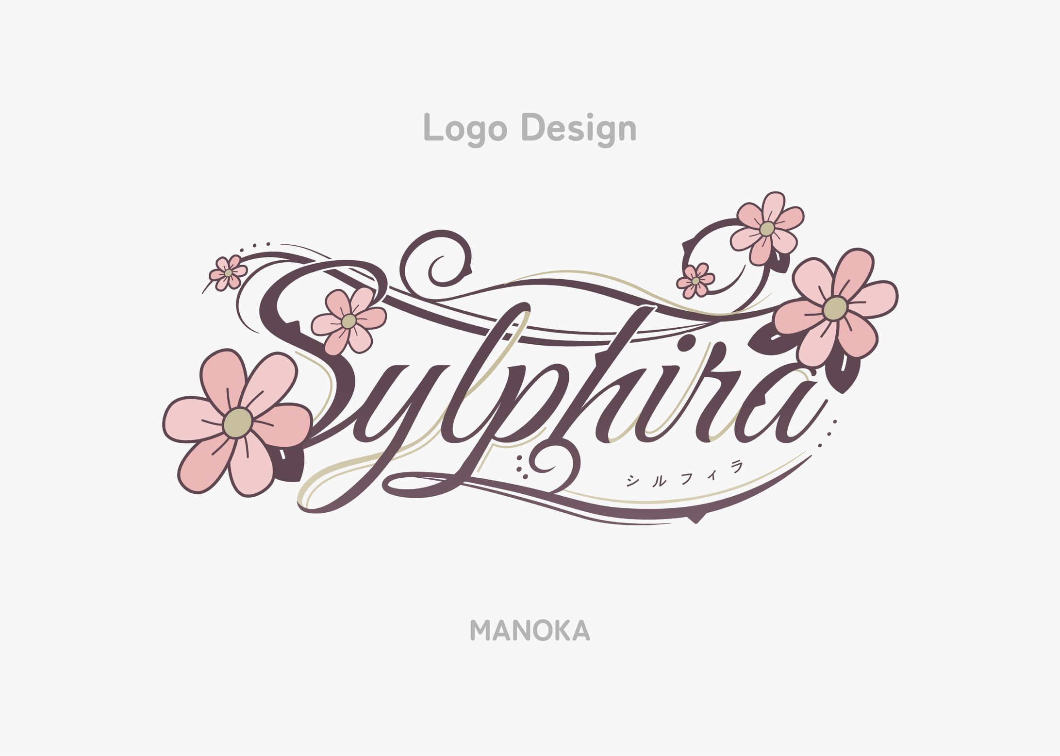 Logo Design／Sylphira⟡-1