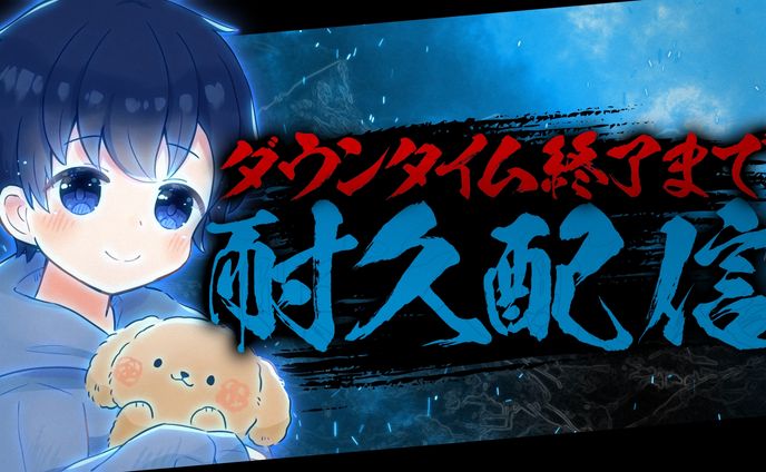 こんにーさん宛