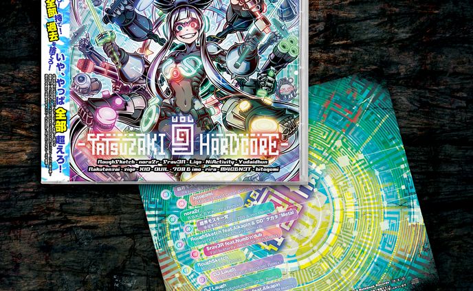 YATSUZAKI HARDCORE VOLUME 9 - REMIXES