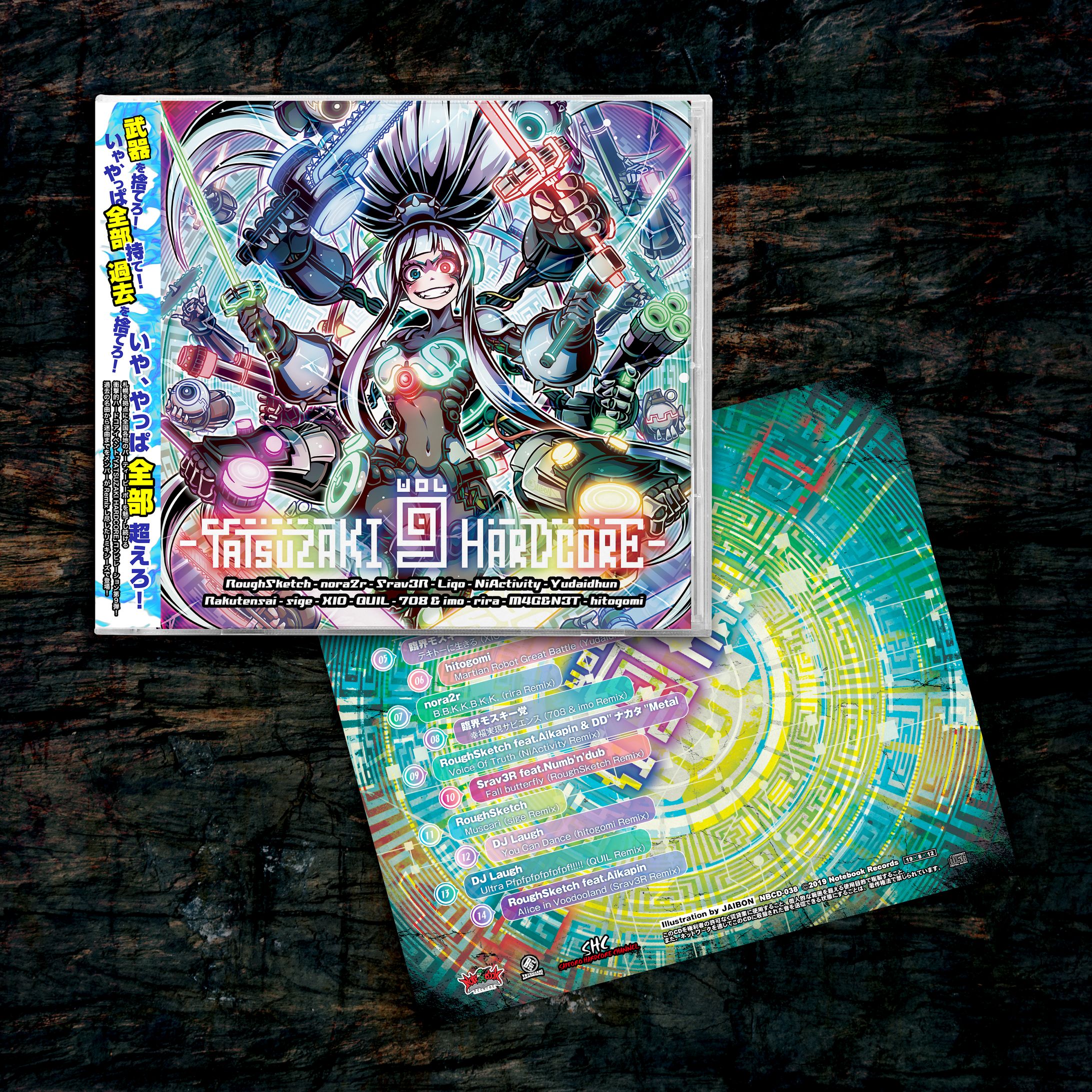 YATSUZAKI HARDCORE VOLUME 9 - REMIXES-1