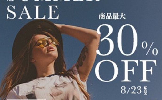 ファッションバナー