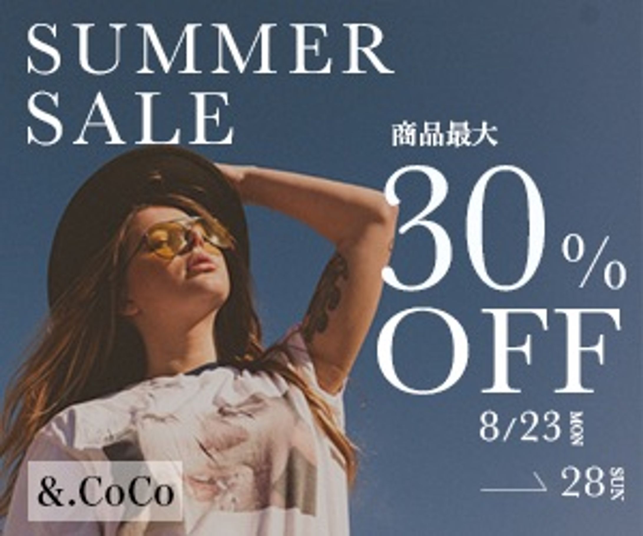 ファッションバナー-1
