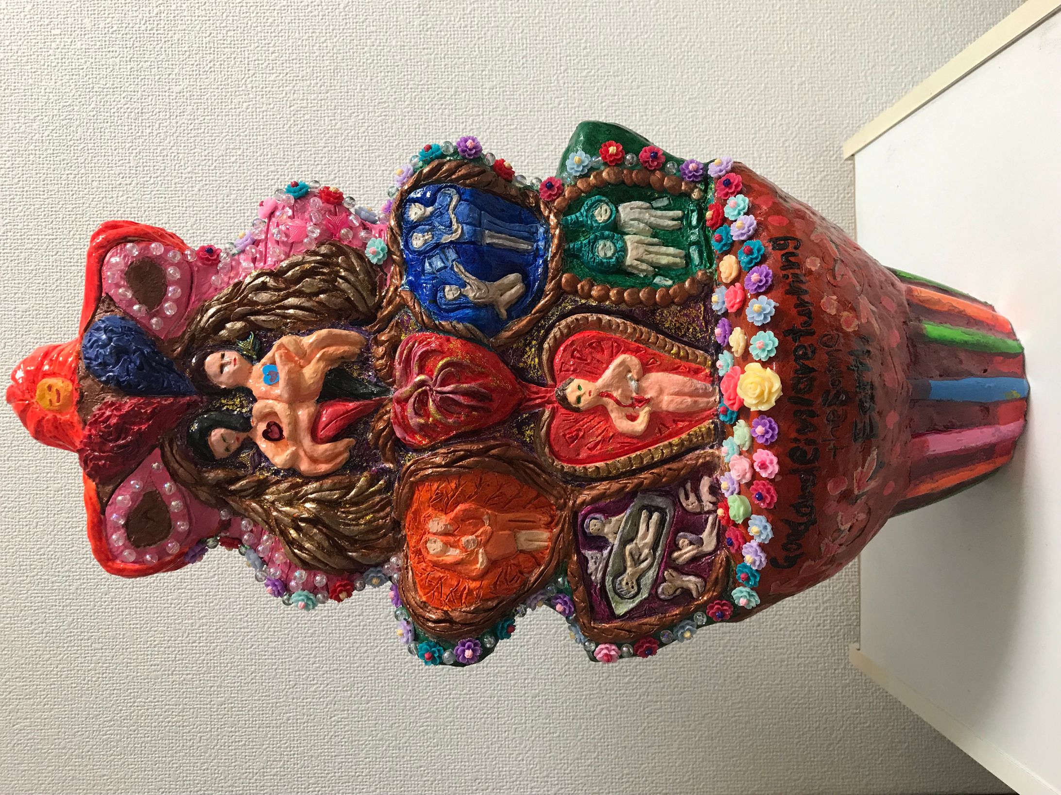 善も悪も同じ地球を回してる-1