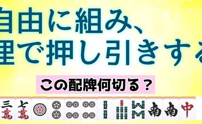 noteサムネイル