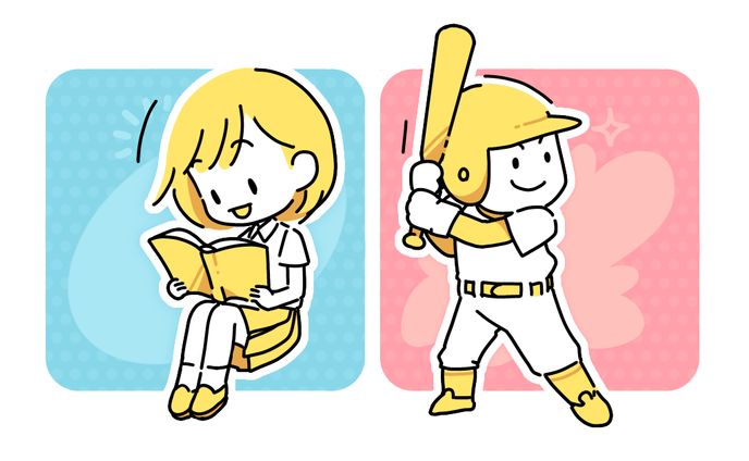 シンプルイラスト