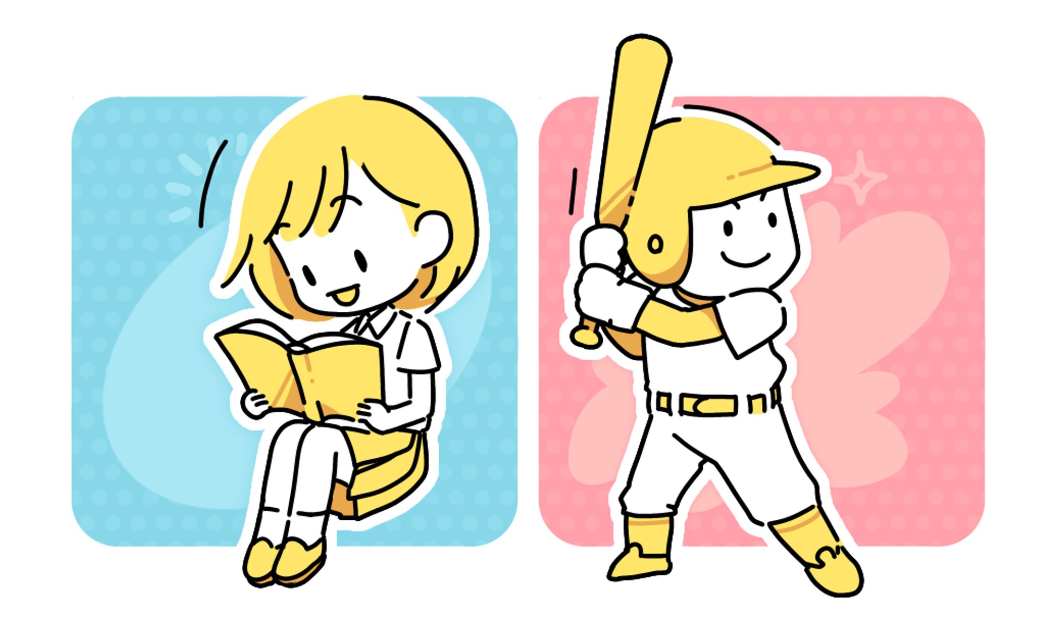 シンプルイラスト-1