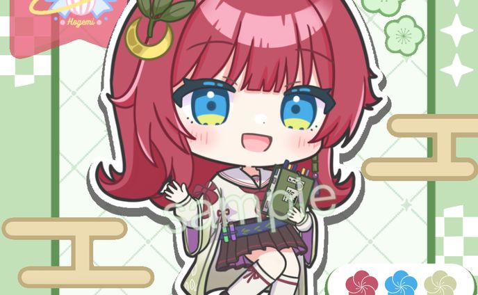 月宮彩弥様 ミニキャラ