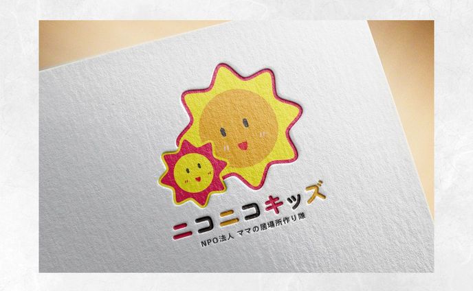 サービス・ママ・乳幼児向け｜ロゴ