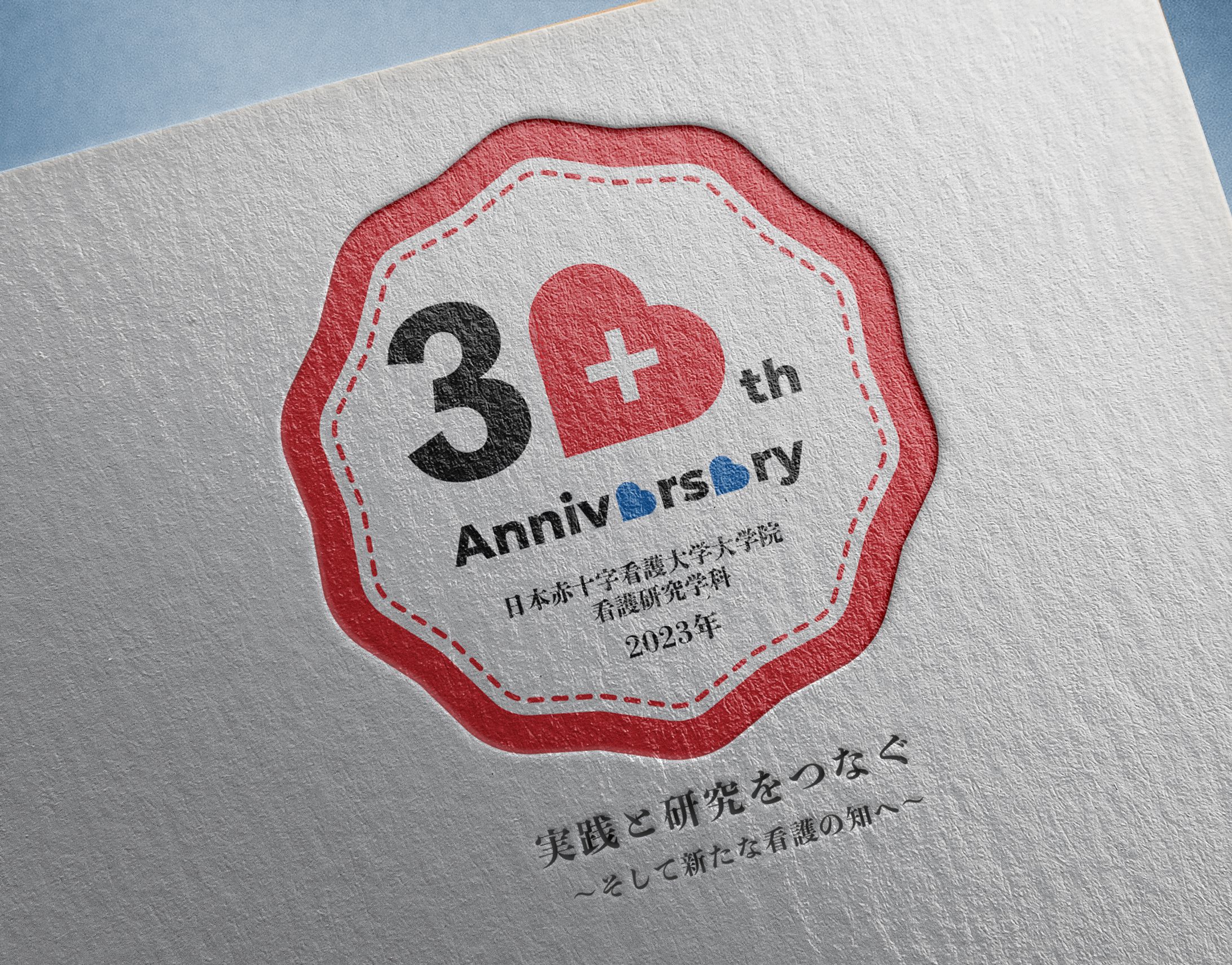 【自主制作】ロゴデザイン-1