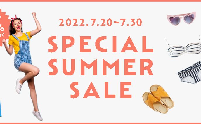 Special summer sale　バナー