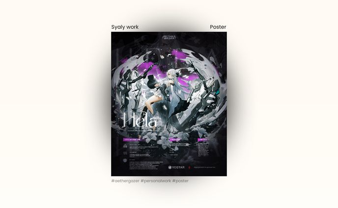 [Poster] Hela
