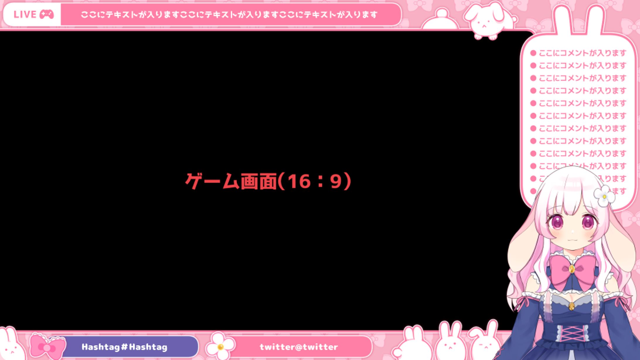 overlay：卯花ひな様-1