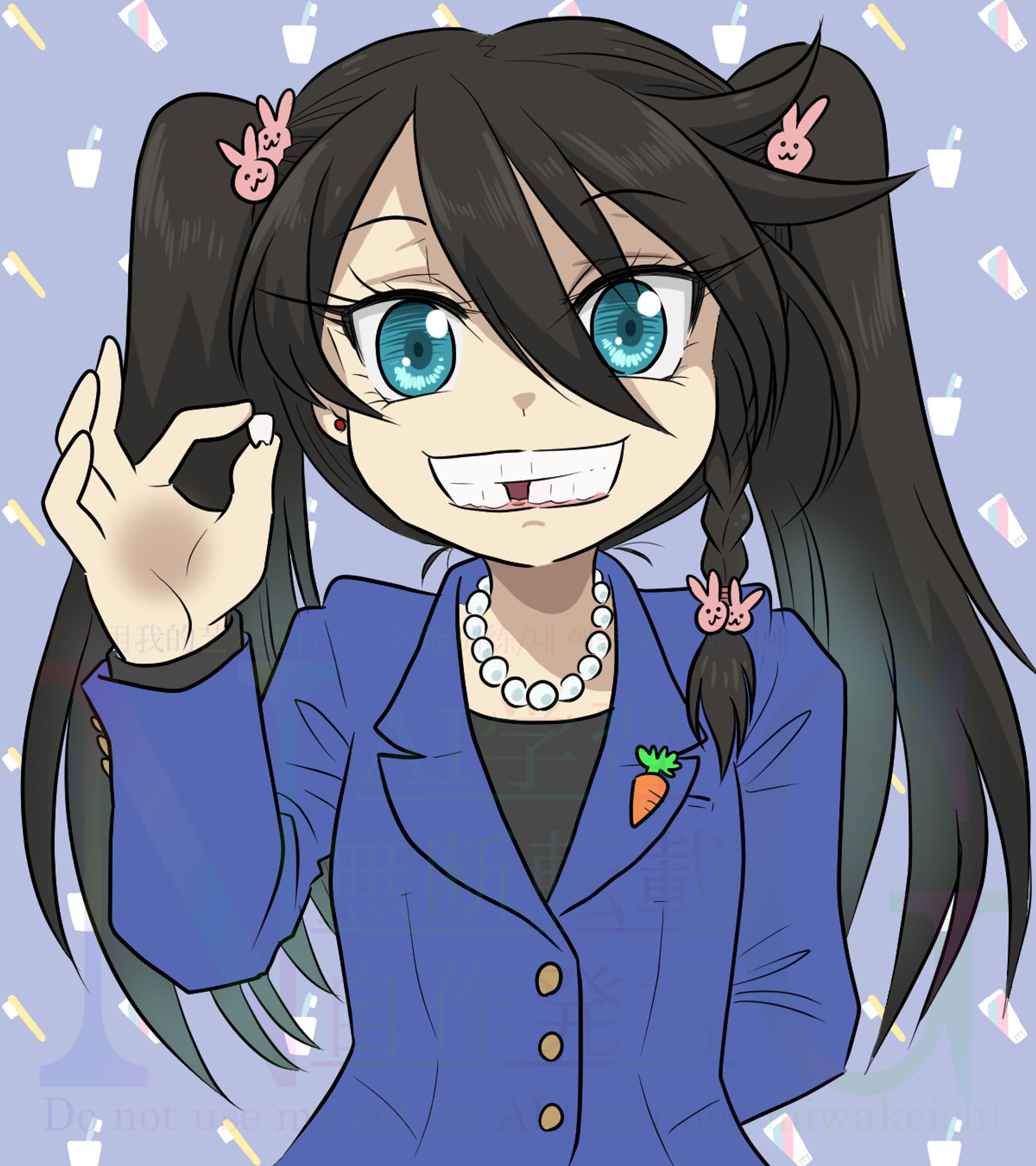 アトワイト-1