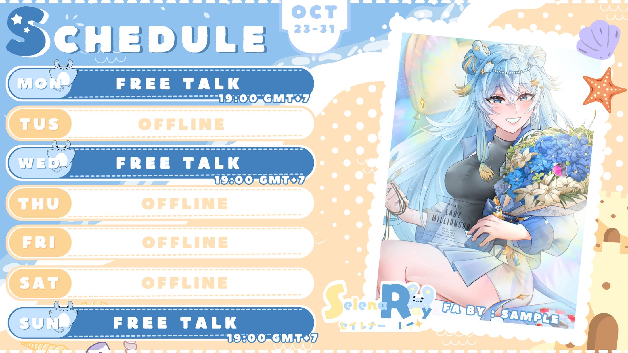Selena Ray Stream schedule-1