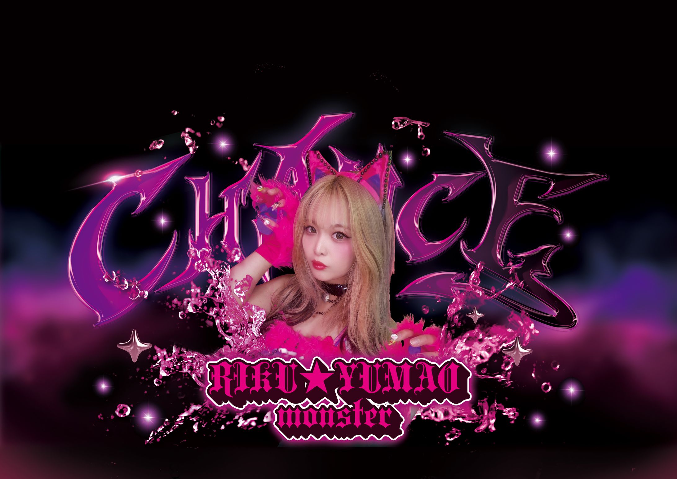ガールズバーCHANCE様　オリシャンデザイン-1