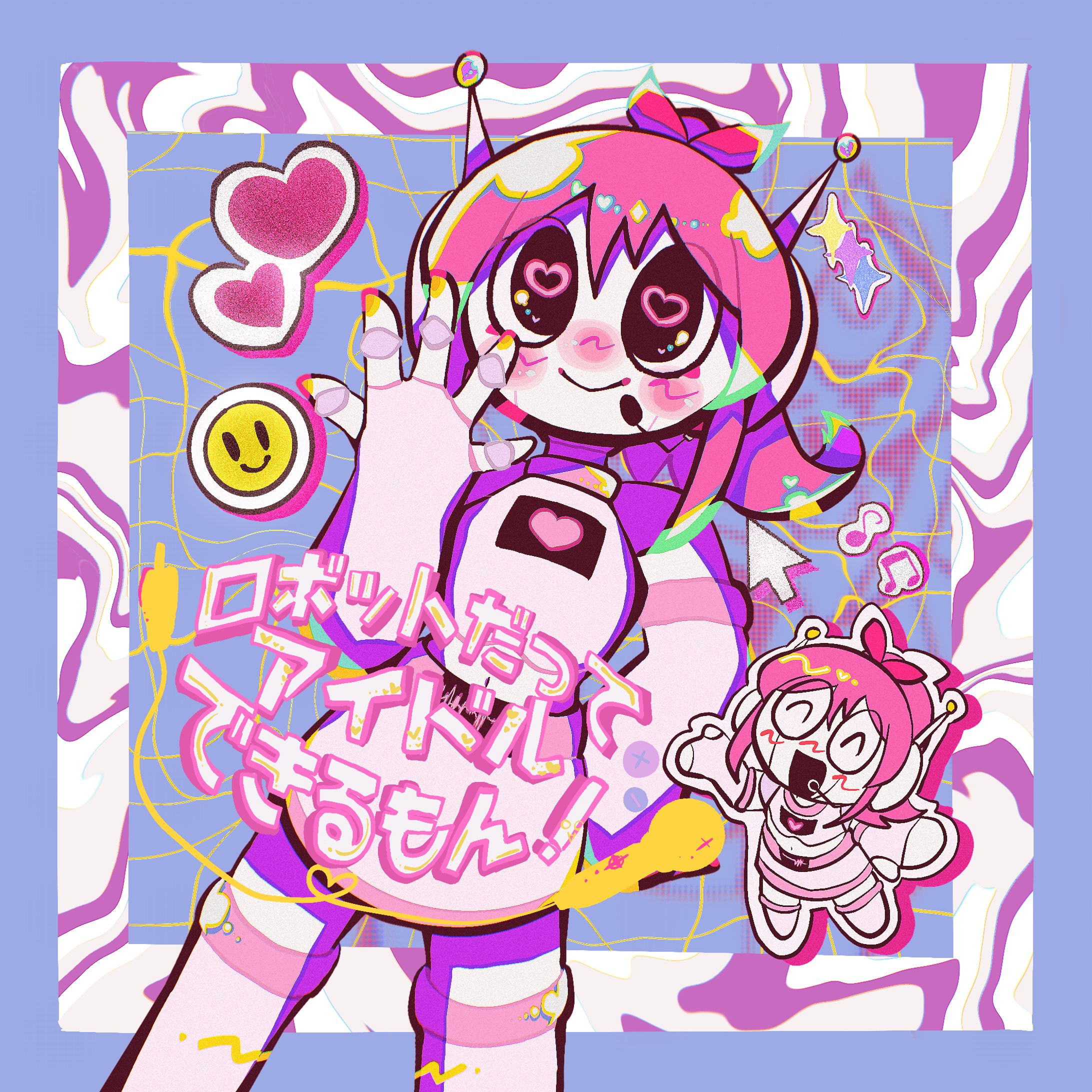 「音ゲー曲のジャケットっぽいイラスト集」より-1