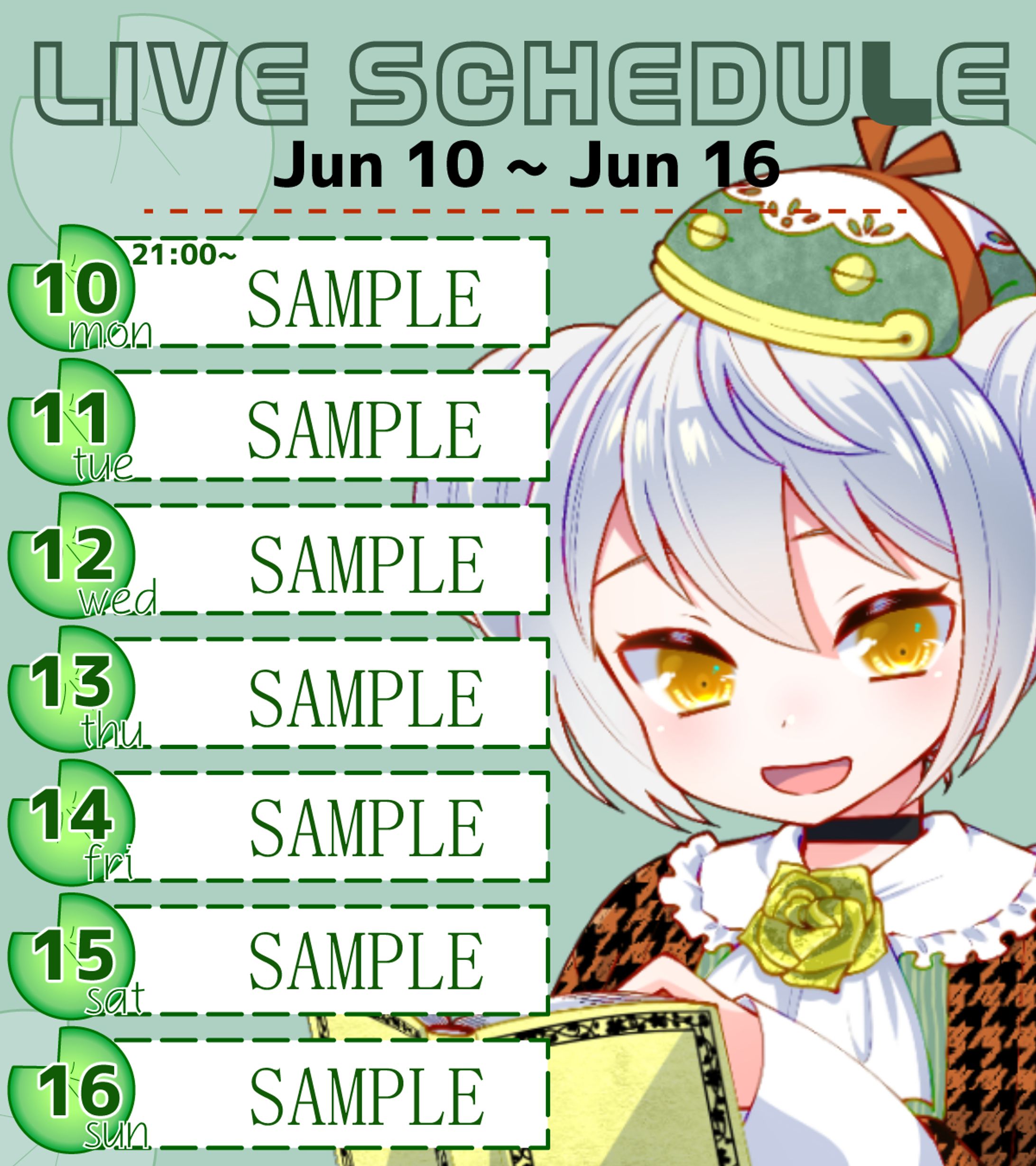 大海かえる様 週間スケジュール-1