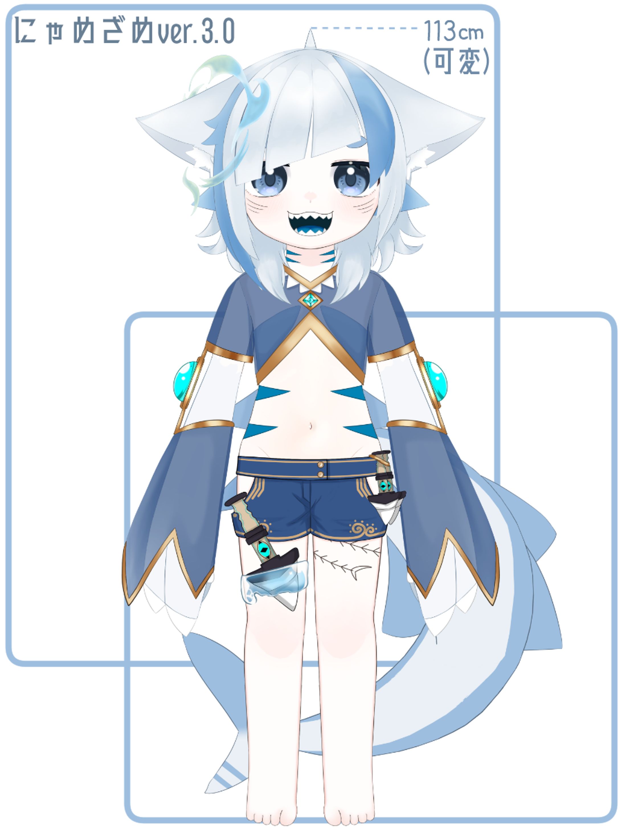 にゃめざめver.3.0-1