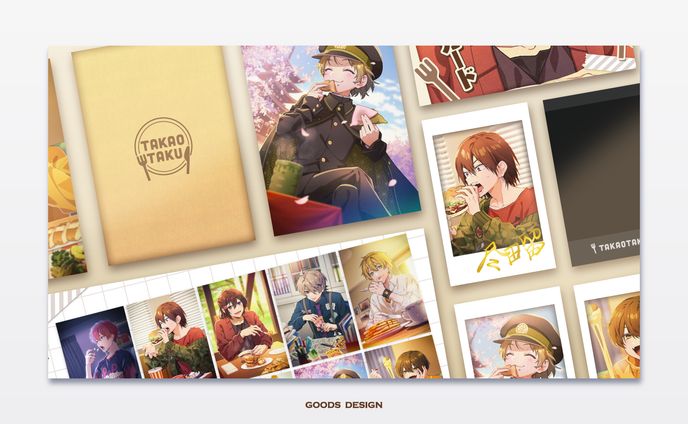 高生宅食事グッズ