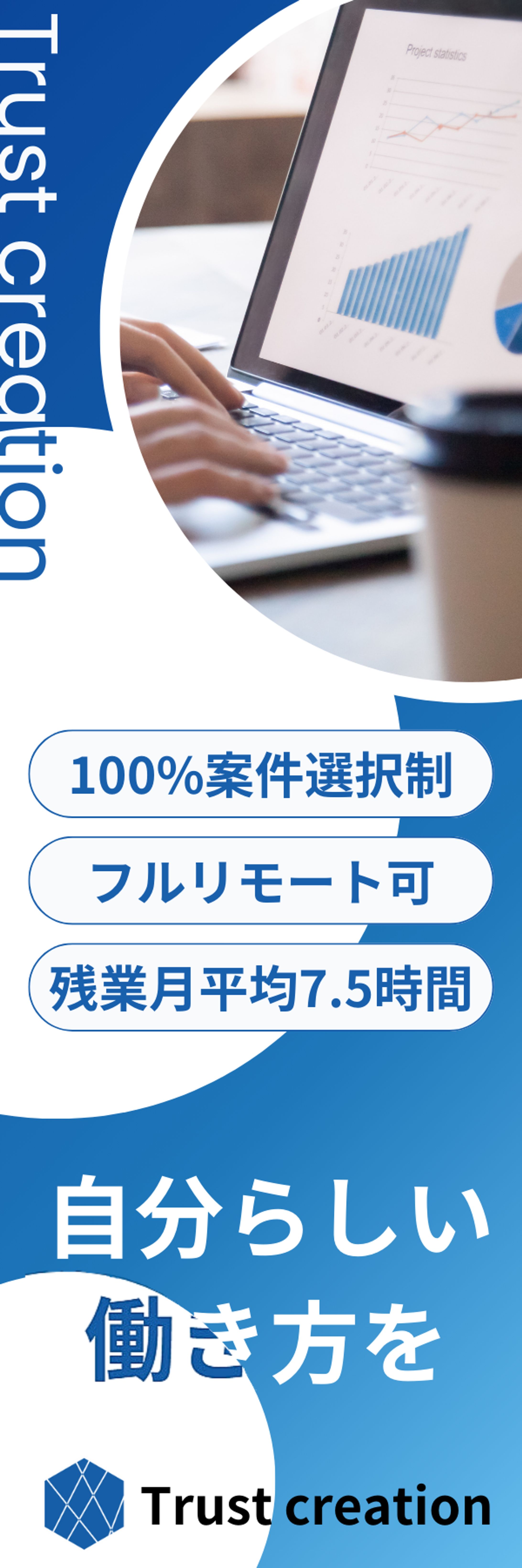 ブース装飾（のぼり）-1