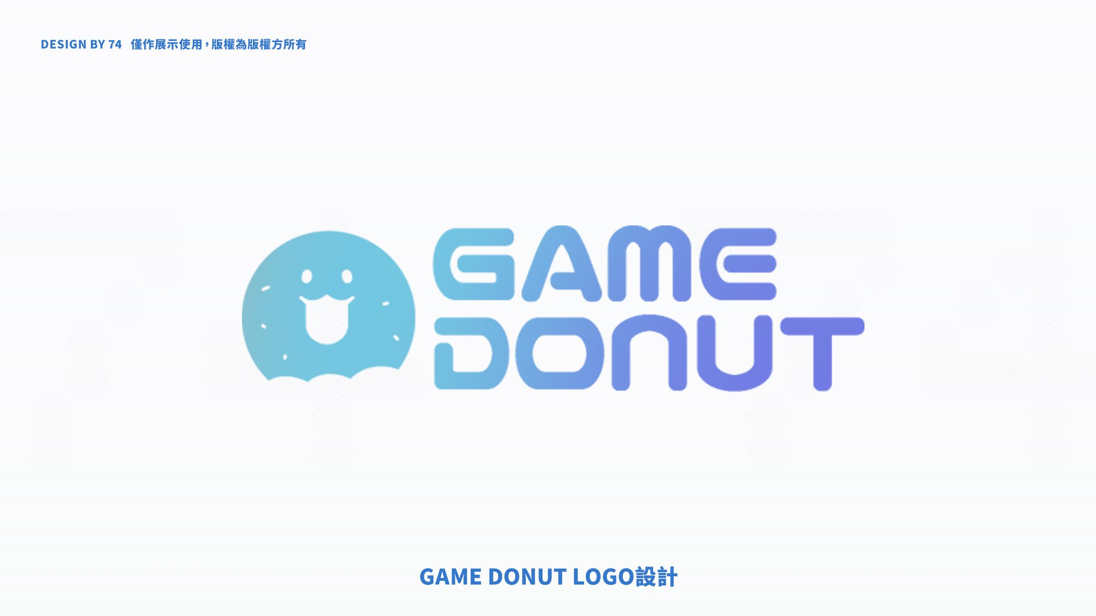 GAME DONUT LOGO設計-1