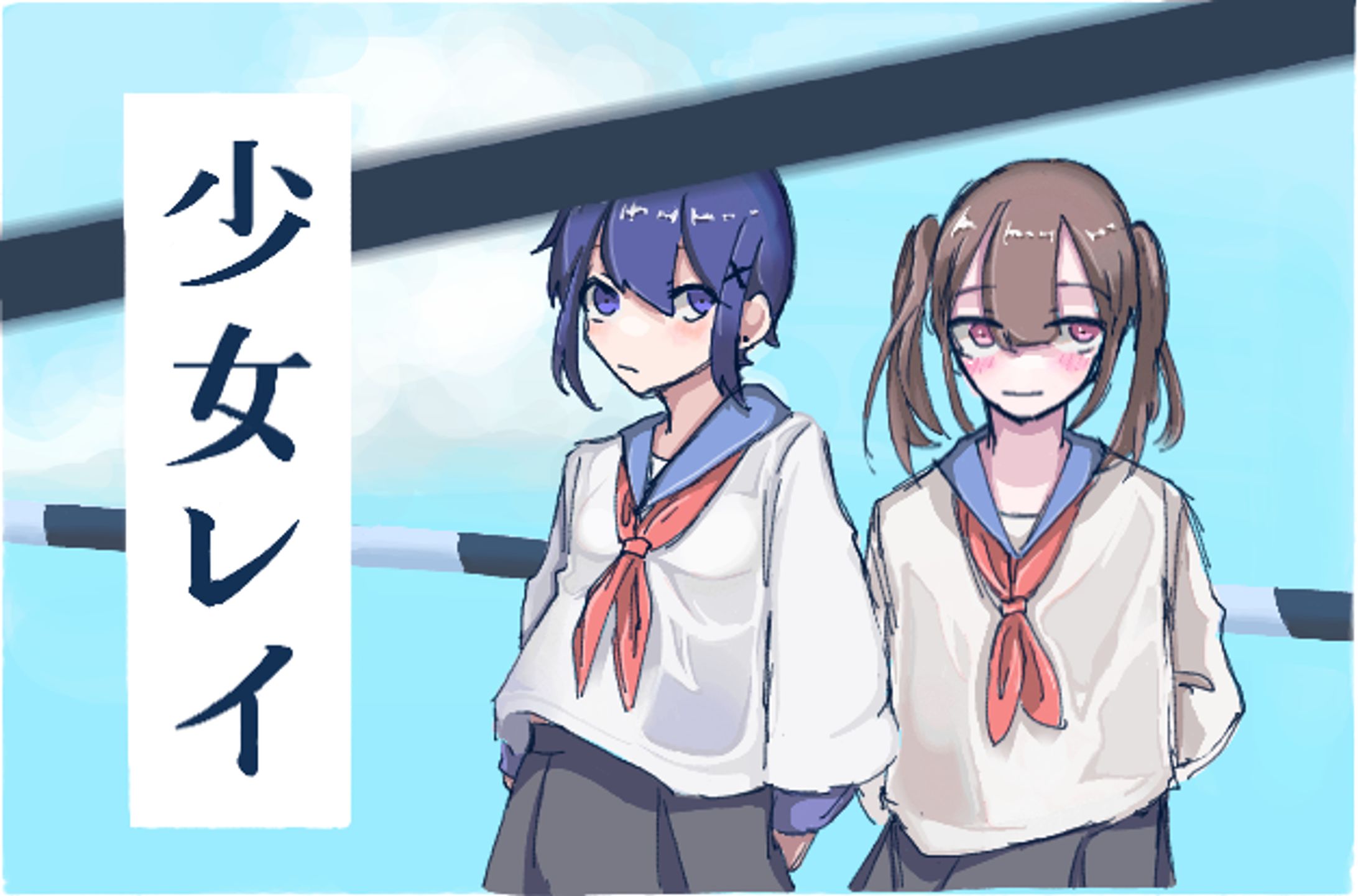 絵チャ-1
