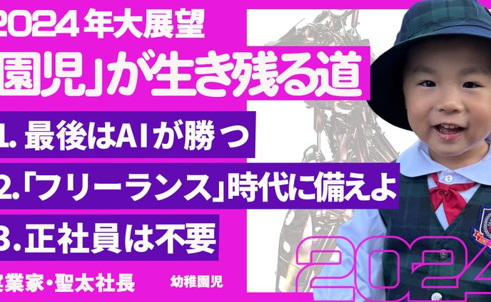 ビジネス系サムネイル