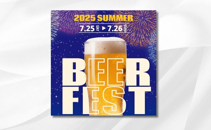 Beer Fest　バナー