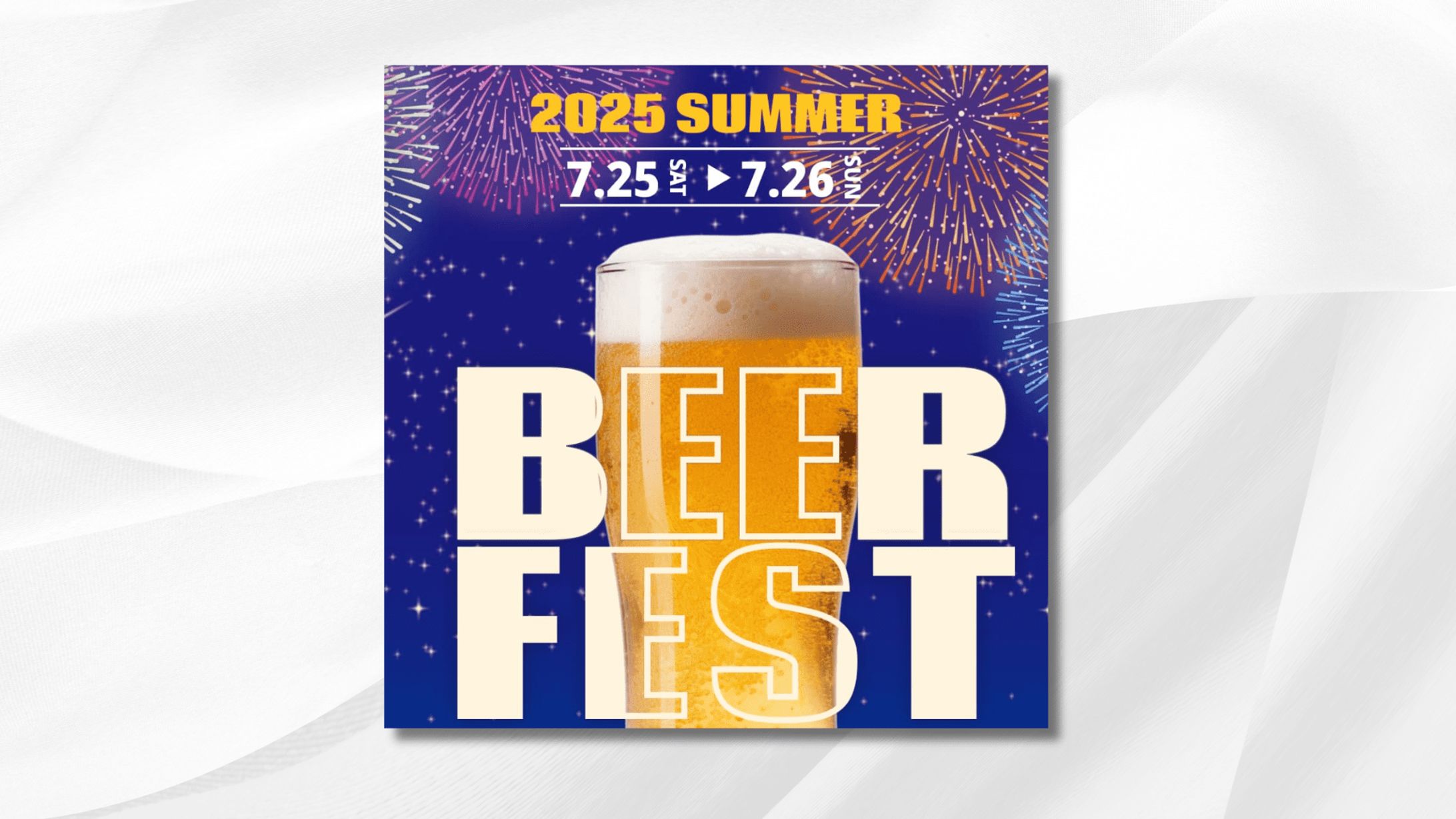 Beer Fest　バナー-1