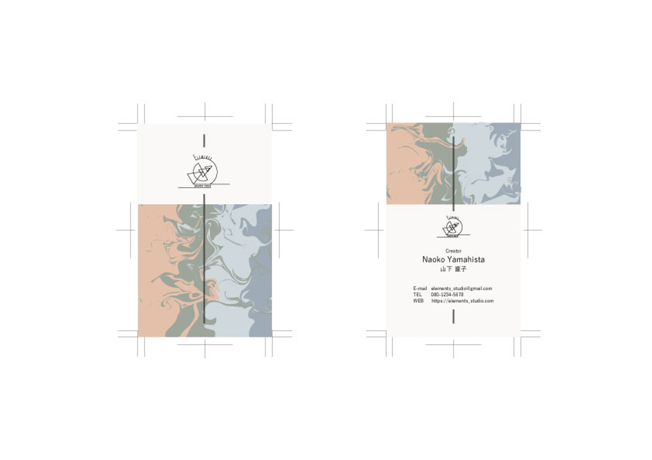 Business Card-1