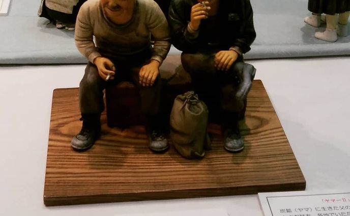 宮竹眞澄作「ヤマ─Ⅱ」（2016年）