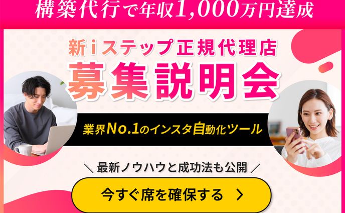 lp、私の代理