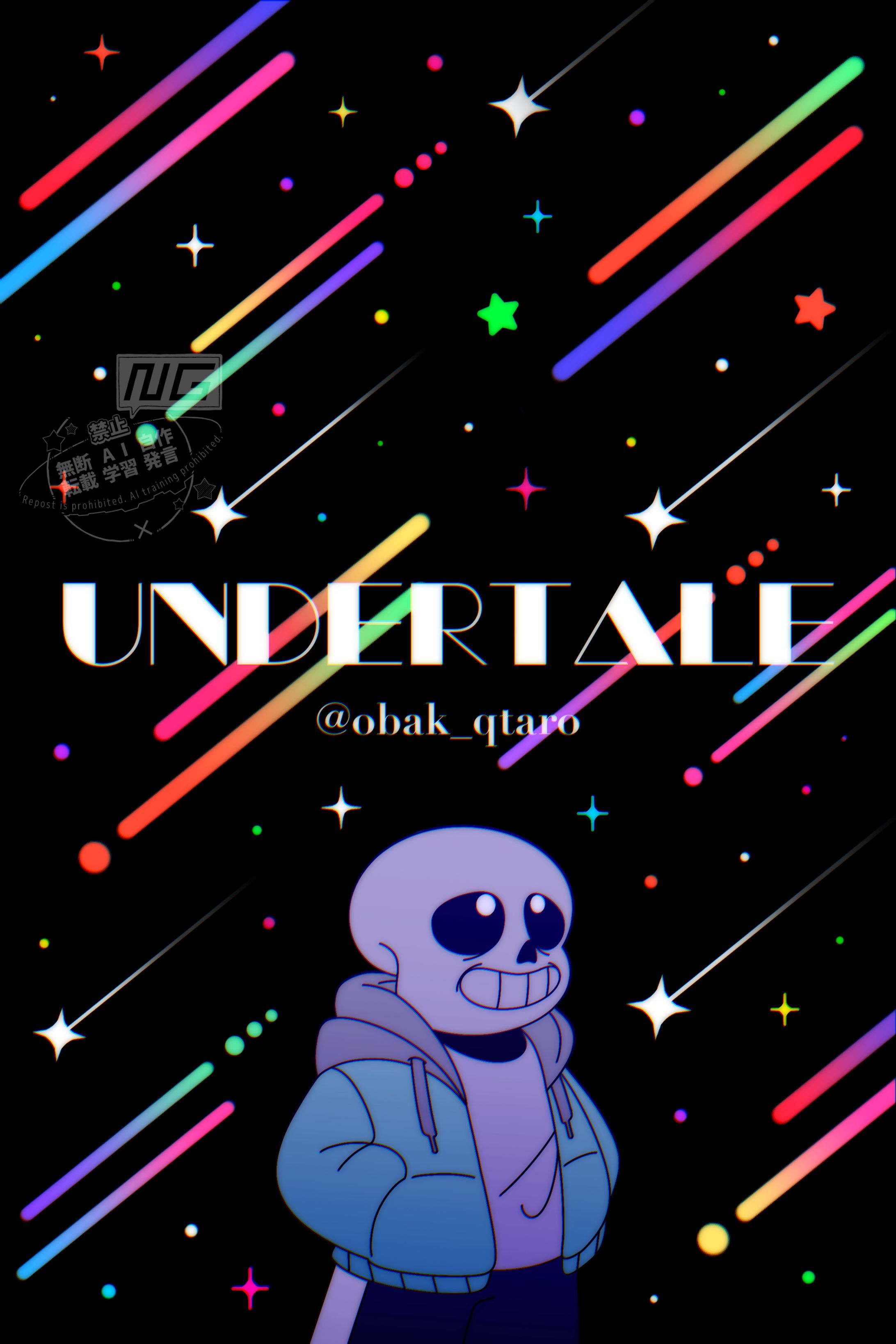 Shooting Star-1