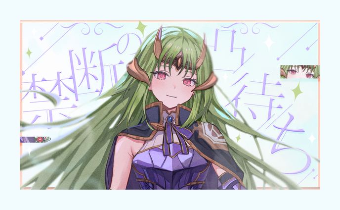 如月ノイズ ｜ サムネイル