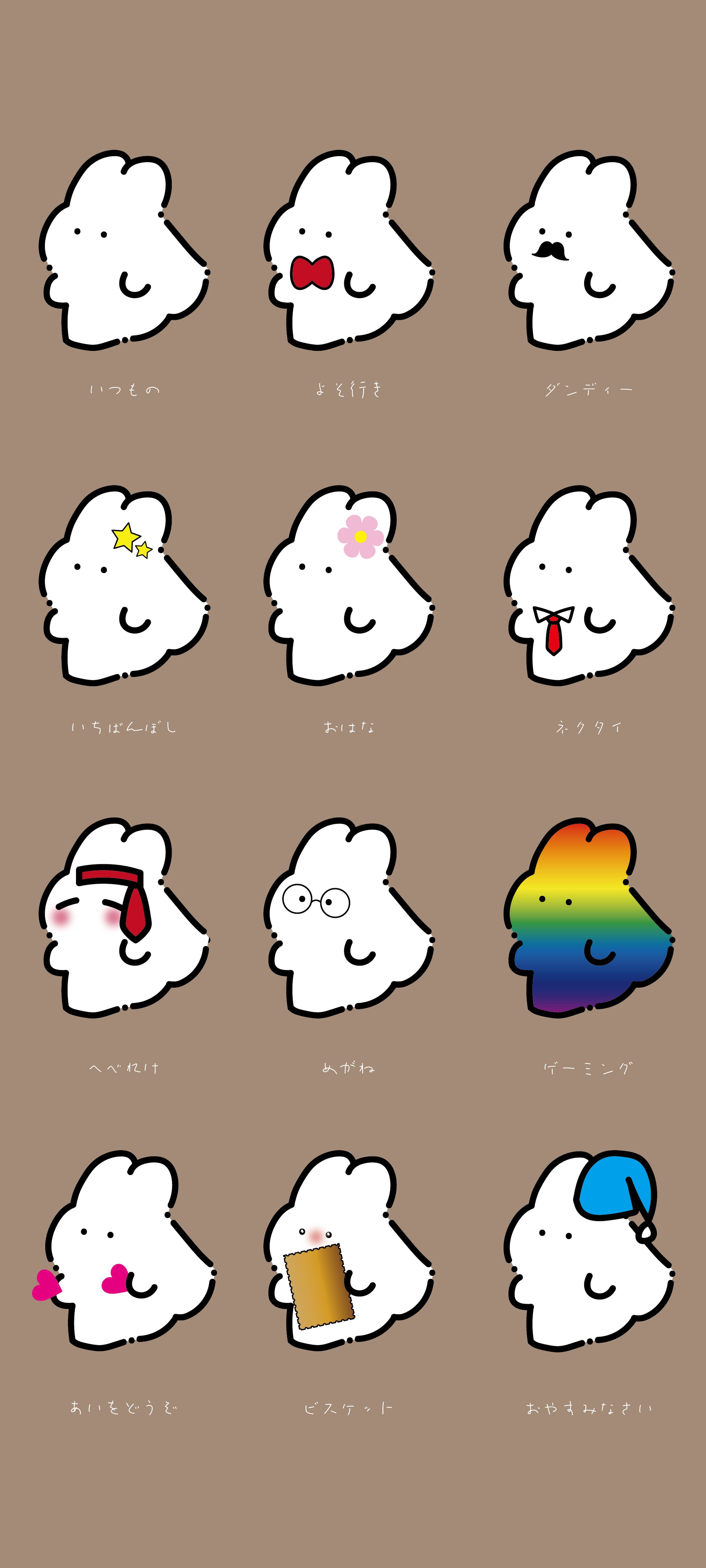 オリジナルイラスト-1